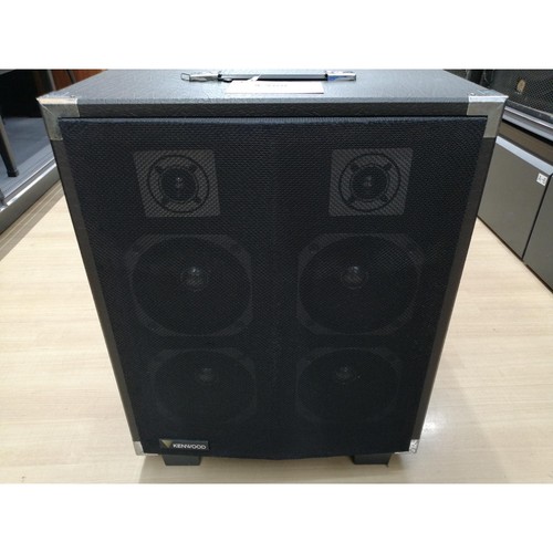 Kenwood 2500sp lautsprecher - kenwood,